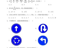 2021-2022学年河北省唐山市路北区八年级学期期末数学试题及答案-【免费下载-高清无水印】【数学电子版可打印】