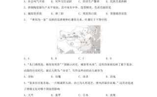 2021-2022学年七年级册历史第3课检测卷及答案部编版-【免费下载-高清无水印】【历史电子版可打印】