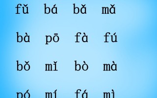 一年级语文册4.dtnl课件3-【免费下载-高清无水印】【语文电子版可打印】