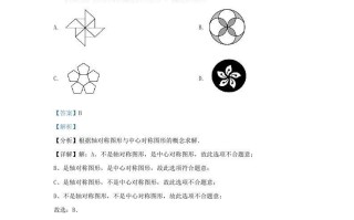2023-2024学年湖南省长沙市九年级学期数学月考试题及答案-【免费下载-高清无水印】【数学电子版可打印】
