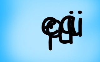 一年 级语文册11.ieüeer课件5-【免费下载】