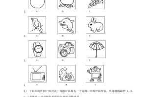 2022-2023学年天津市七年级册月考英语试卷及答案-【免费下载-高清无水印】【英语电子版可打印】