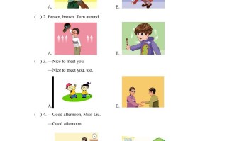 三年级英语册Unit2_B_Let’s_learn同步习题-【免费下载-高清无水印】【英语电子版可打印】