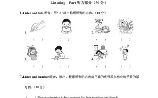 六年级英语册期末考试试题卷-【免费下载-高清无水印】【英语电子版可打印】