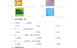 五年级英语册Unit2_Lesson1课时训练-【免费下载-高清无水印】【英语电子版可打印】