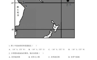 贵州省黔东南州 2022年中考地理真题-【免费下载】