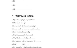 六年级英语册Unit4Feelings习题2-【免费下载-高清无水印】【英语电子版可打印】