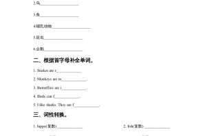 六年级英语册Unit3AnimalWorldLesson1同步练习3-【免费下载-高清无水印】【英语电子版可打印】