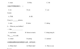 五年级英语册期中测试-【免费下载-高清无水印】【英语电子版可打印】