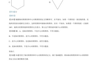 2022年黑龙江省牡丹江市中 考数学真题-【免费下载】