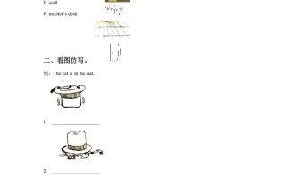 一年级英语册Unit1ClassroomLesson2同步练习1-【免费下载-高清无水印】【英语电子版可打印】