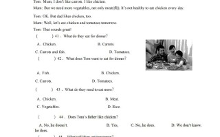七年级英语期末试卷2-2卷人教版-【免费下载-高清无水印】【英语电子版可打印】