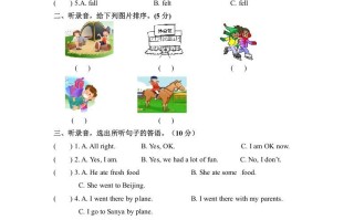 六年级英语册月考卷第二次月考卷人教PEP版含参考答案-【免费下载-高清无水印】【英语电子版可打印】