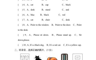 三年级英语册期中测试卷3-【免费下载-高清无水印】【英语电子版可打印】