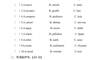 六年级英语册期末试卷1-【免费下载-高清无水印】【英语电子版可打印】