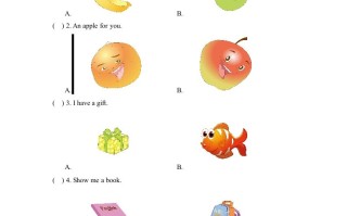 一年级英语册Unit6_单元测试卷-【免费下载-高清无水印】【英语电子版可打印】