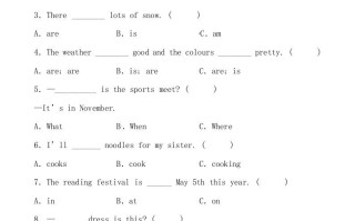 五年级数学册人教PEP版英语期末提分必刷卷-【免费下载-高清无水印】【英语电子版可打印】