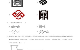 2021-2022学年山东省东营市广饶县八年级学期期末数学试题及答案-【免费下载-高清无水印】【数学电子版可打印】