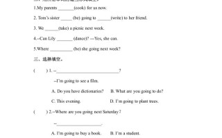 六年级英语册Unit3myweekendplanpartB-【免费下载-高清无水印】【英语电子版可打印】