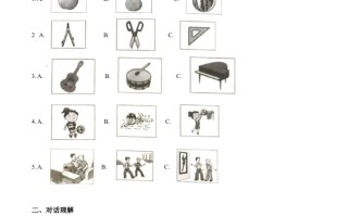 山西省2020 年中考英语试题-【免费下载】