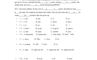 七年级英语期末试卷6-2卷人教版-【免费下载-高清无水印】【英语电子版可打印】