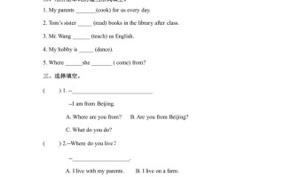 六年级英语册Unit4ihaveapenpalpartB-【免费下载-高清无水印】【英语电子版可打印】