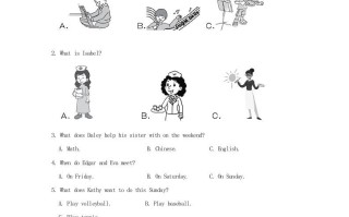 2023年七年级册英语一单元测试卷及答案-【免费下载-高清无水印】【英语电子版可打印】