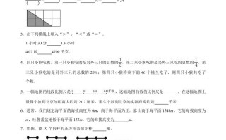 六年级数学册小升初模拟试题苏教版-【免费下载-高清无水印】【数学电子版可打印】