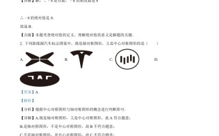 2022年山东省烟 台市中考数学真题-【免费下载】