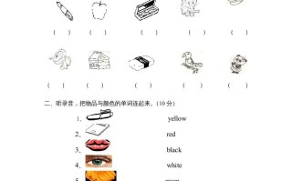 三年级英语册期末测试卷6-【免费下载-高清无水印】【英语电子版可打印】