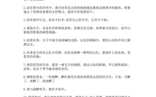 每日晨读100句美文，139则名言，475条谚语，150个哲理成语二年级语文册-【免费下载-高清无水印】【语文电子版可打印】