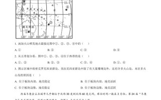 2 022年甘肃省金昌市中考地理真题-【免费下载】
