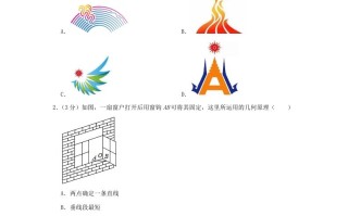 2023-2024学年河南省信阳市罗山县八年级学期期中数学试题及答案-【免费下载-高清无水印】【数学电子版可打印】