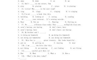 2022-2023学年七年级册英语Unit7单元测试卷及答案新人教版-【免费下载-高清无水印】【英语电子版可打印】