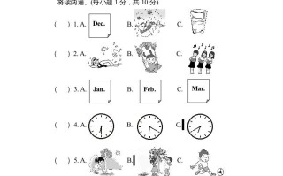 五年级英语册期末测试卷2-【免费下载-高清无水印】【英语电子版可打印】