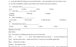 七年级英语期末试卷1-2卷外研版-【免费下载-高清无水印】【英语电子版可打印】