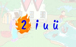 一年级语文册2.iuüyw课件 1-【免费下载】