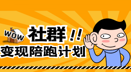 WPS2019邮政内部专业定制版,无广告，无会员，马上失效，赶紧收藏