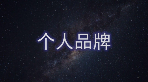 WPS2019邮政内部专业定制版,无广告，无会员，马上失效，赶紧收藏