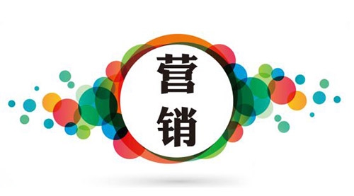 2023-2024学年山东省济南市章丘区九年级学期数学10月月考试题及答案-【免费下载-高清无水印】【数学电子版可打印】
