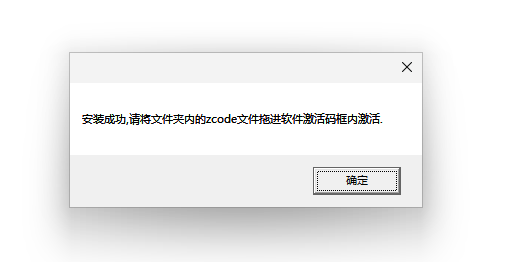 IntelliJ IDEA 2024破解版安装教程,永久激活使用,亲测可用,付下载链接-第7张图片-学聪网-学习资源分享之家 IntelliJ IDEA 2024破解版安装教程,永久激活使用,亲测可用,付下载链接-第7张图片-学聪网-学习资源分享之家