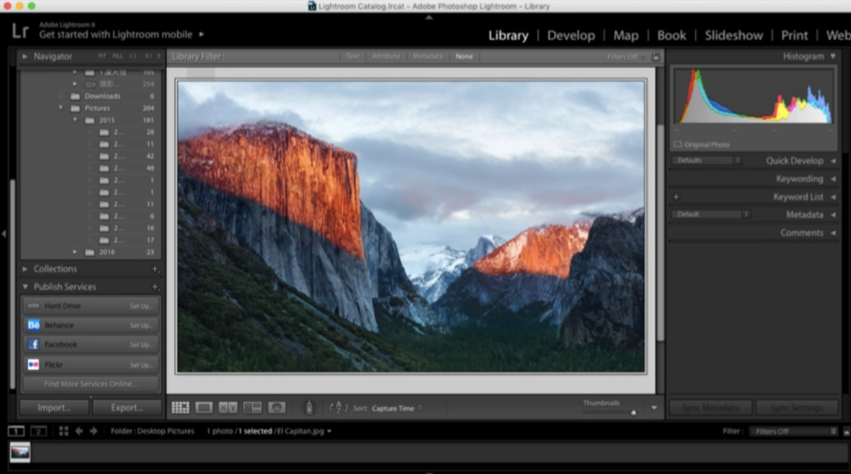 Adobe Photoshop Lightroom破解版，激活教程，附安装包