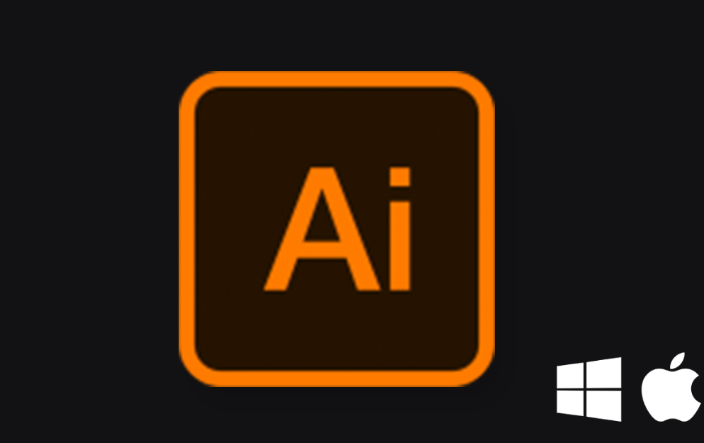  Adobe Illustrator 2026破解版，激活教程，附安装包